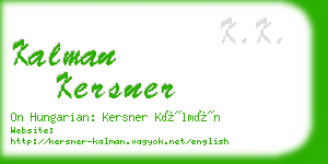 kalman kersner business card